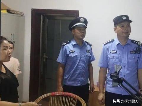 柳州开展社会面治安整治统一清查行动吹响创城号角！