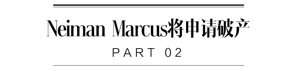 没有中国游客,韩国免税店撑不下去了