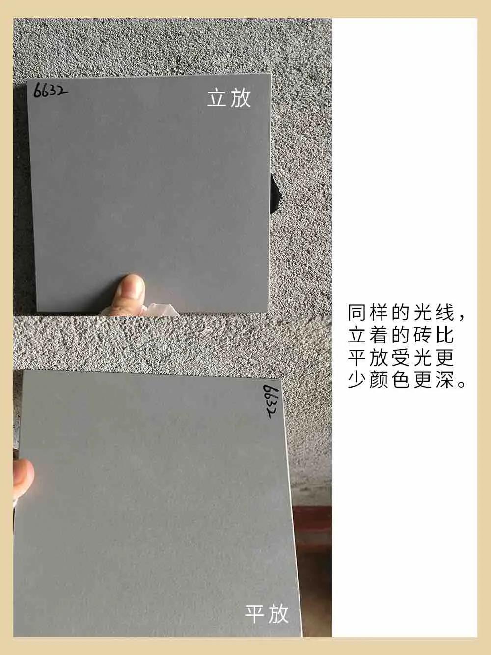 套房装修瓷砖选购,房子装修瓷砖品牌如何选购