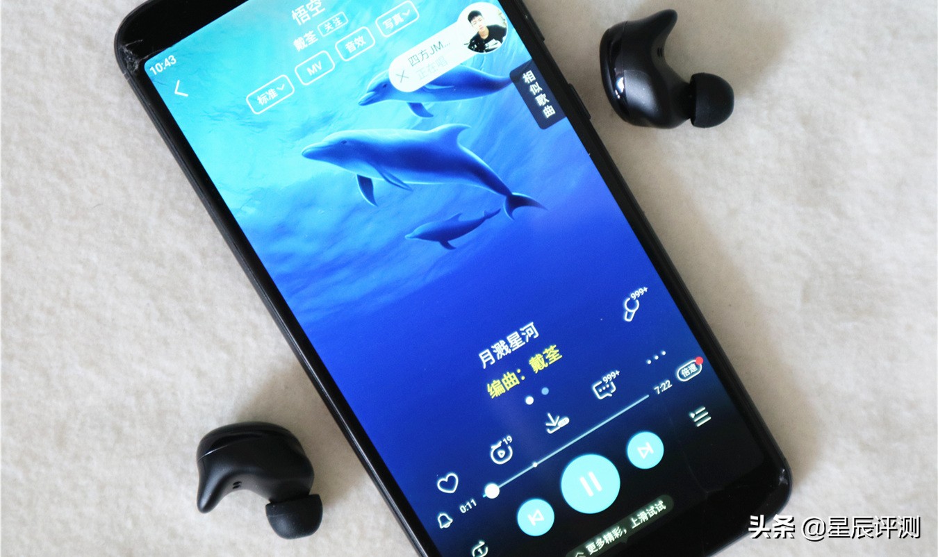 较低延迟，IPX5级防水，耐尔金NILLKINGOTWS蓝牙耳机体验