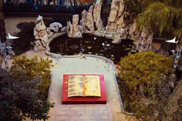 灞卞笀闄勪腑鍒嗘牎,鑿忔辰灞卞笀闄勪腑