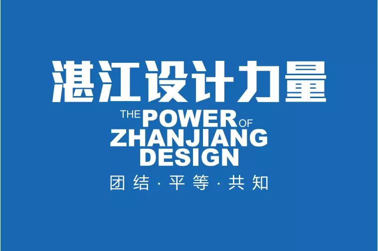 婀涙睙璁捐鍔涢噺娣卞湷鍏徃浣滃搧,娣卞湷婀涙睙璁捐鍔涢噺