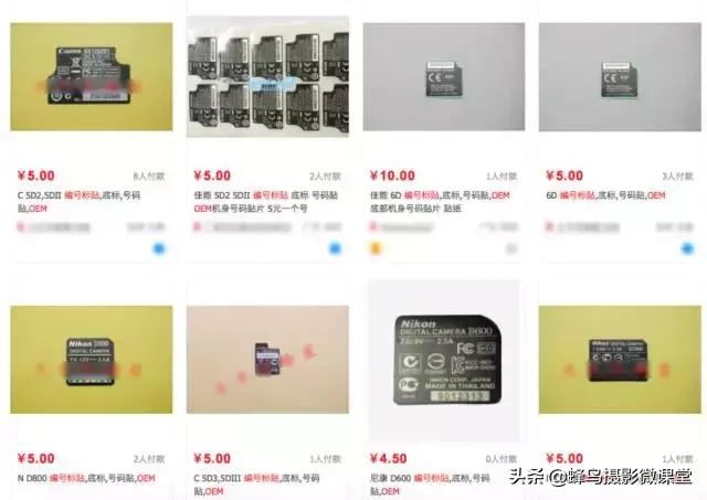 摄影器材租赁套路骗局,摄影消费陷阱有哪些