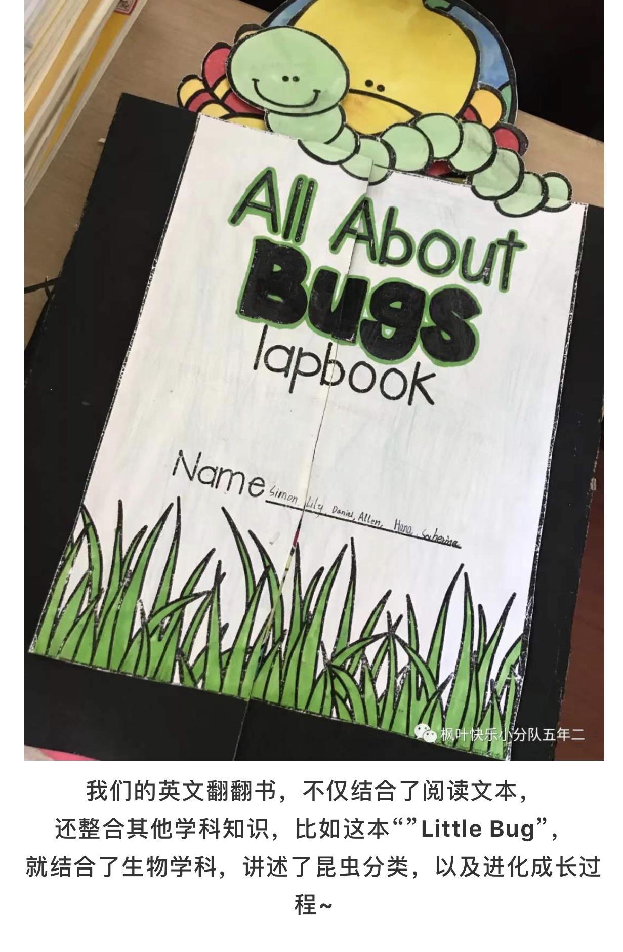 怎样提高班级学生的英语,如何改良班级氛围英语作文