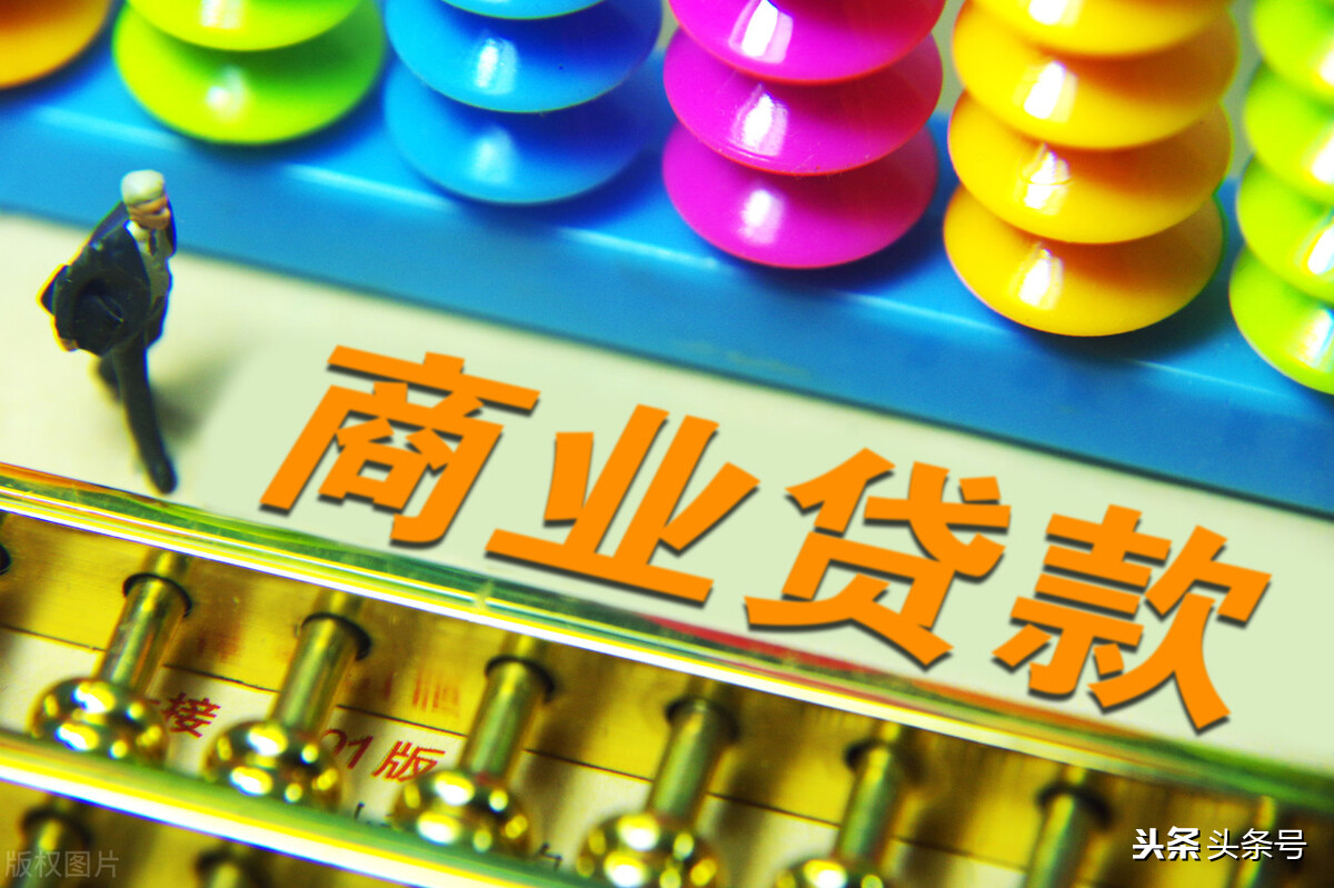 被网络贷套路了需要还款吗,网络贷延期还款怎么申请