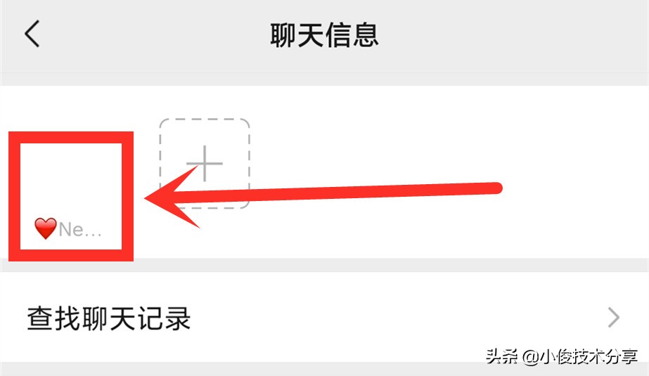 微信朋友圈如何自动屏蔽广告,怎么屏蔽微信好友朋友圈广告