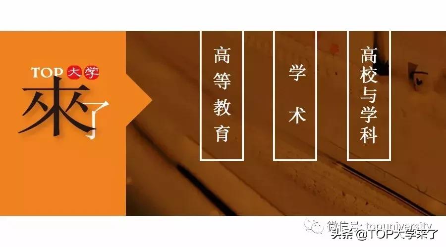 中超裁判傅明现在心理怎么样,足坛裁判傅明