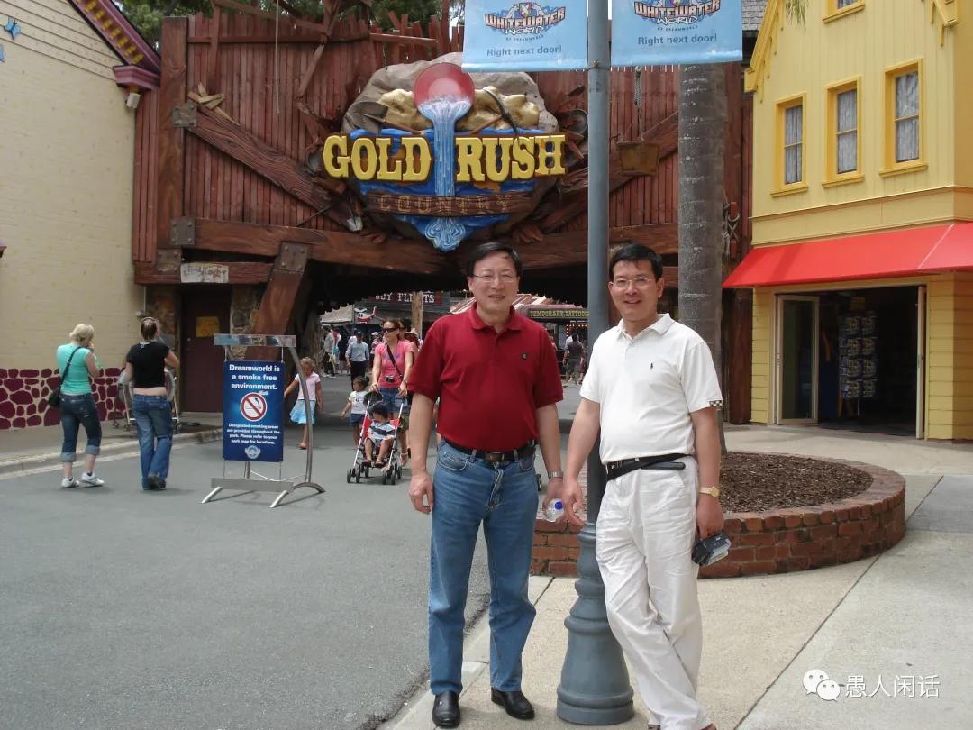 纪念老凌|太平桥丁家，是他母亲家的老宅