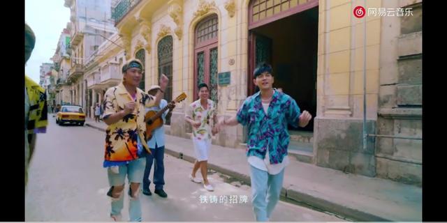 mojito鸡尾酒周杰伦同款,周杰伦单曲mojito在古巴反响如何
