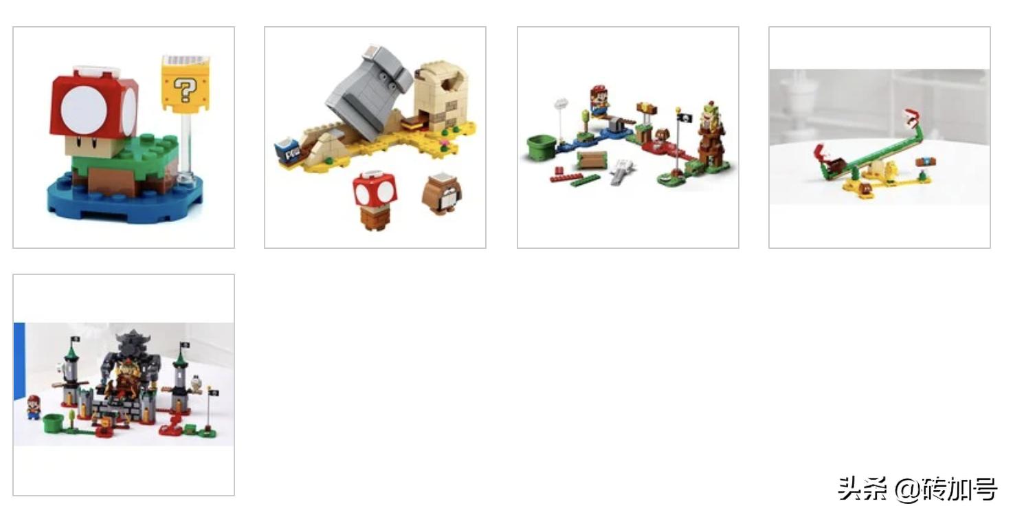 乐高2020年夏季新品,乐高我的世界2020年新品场景组合