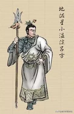 水浒传里108位好汉的图片,水浒传108位好汉事迹图片