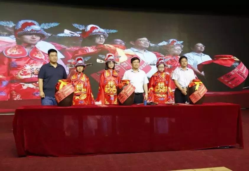 金榜题名时与君共饮,金榜题名五粮液52度480