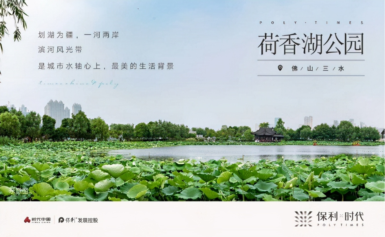 银河购车补贴,三水银河广场团购费