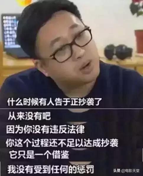 瞎编历史、洗白“淫后”、碰瓷豆瓣,于正你快闭嘴吧!