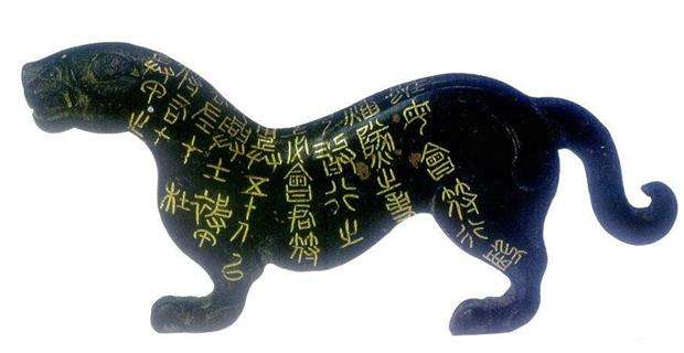 古代男人的配饰都有什么,中国古代男士饰品常用纹饰