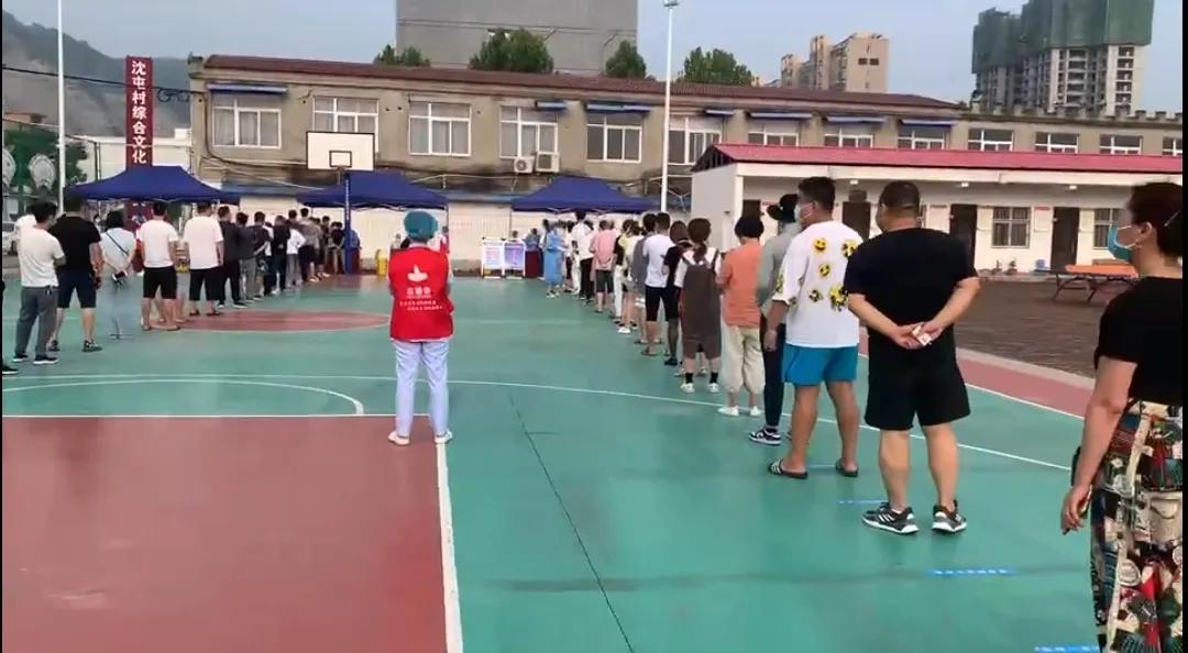 闻令而动凌晨集结,关于近期全市核酸检测计划的通告