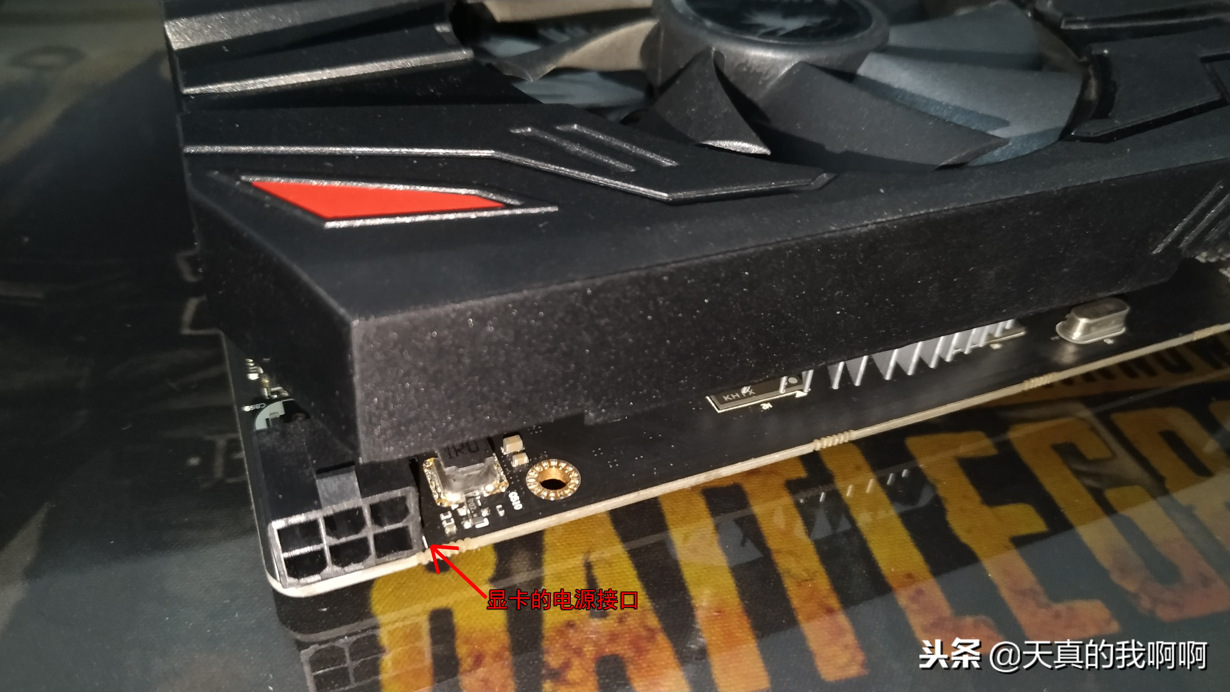 电脑吃鸡显卡怎么安装,玩吃鸡怎么配置好电脑显卡