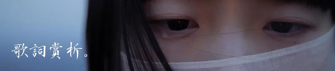 程响等你归来完整版歌词,等你归来程响歌词大意