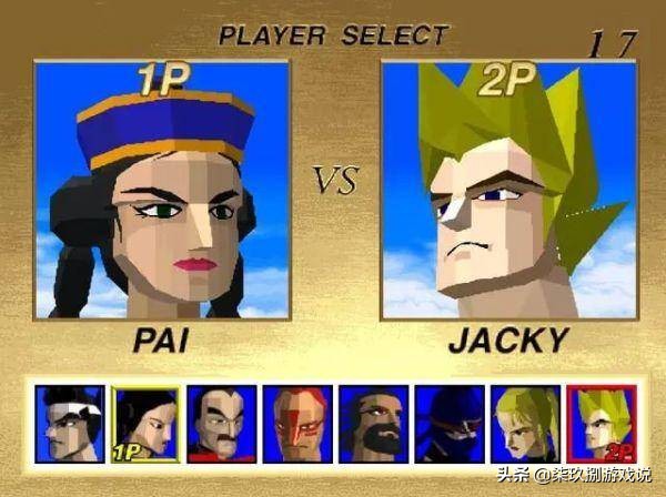 莎木3值得入手么,莎木3众筹