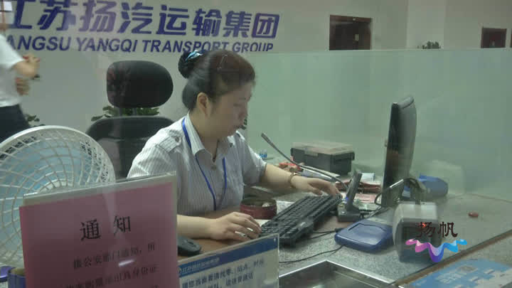 聚焦全市重点领域和重点产业,聚焦重点群体