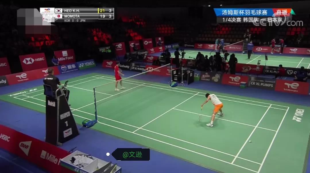 汤尤杯2024淘汰赛赛程规则,汤尤杯八强淘汰赛时间表