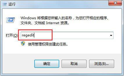 win7系统键盘鼠标无法使用,win7键盘打不了字怎么解决