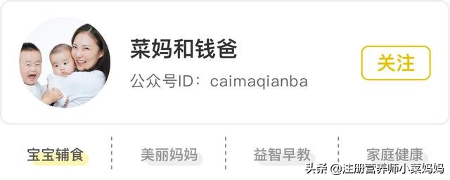 辟谣！孕期哺乳期能烫染发！速看，让你高高兴兴美美过大年