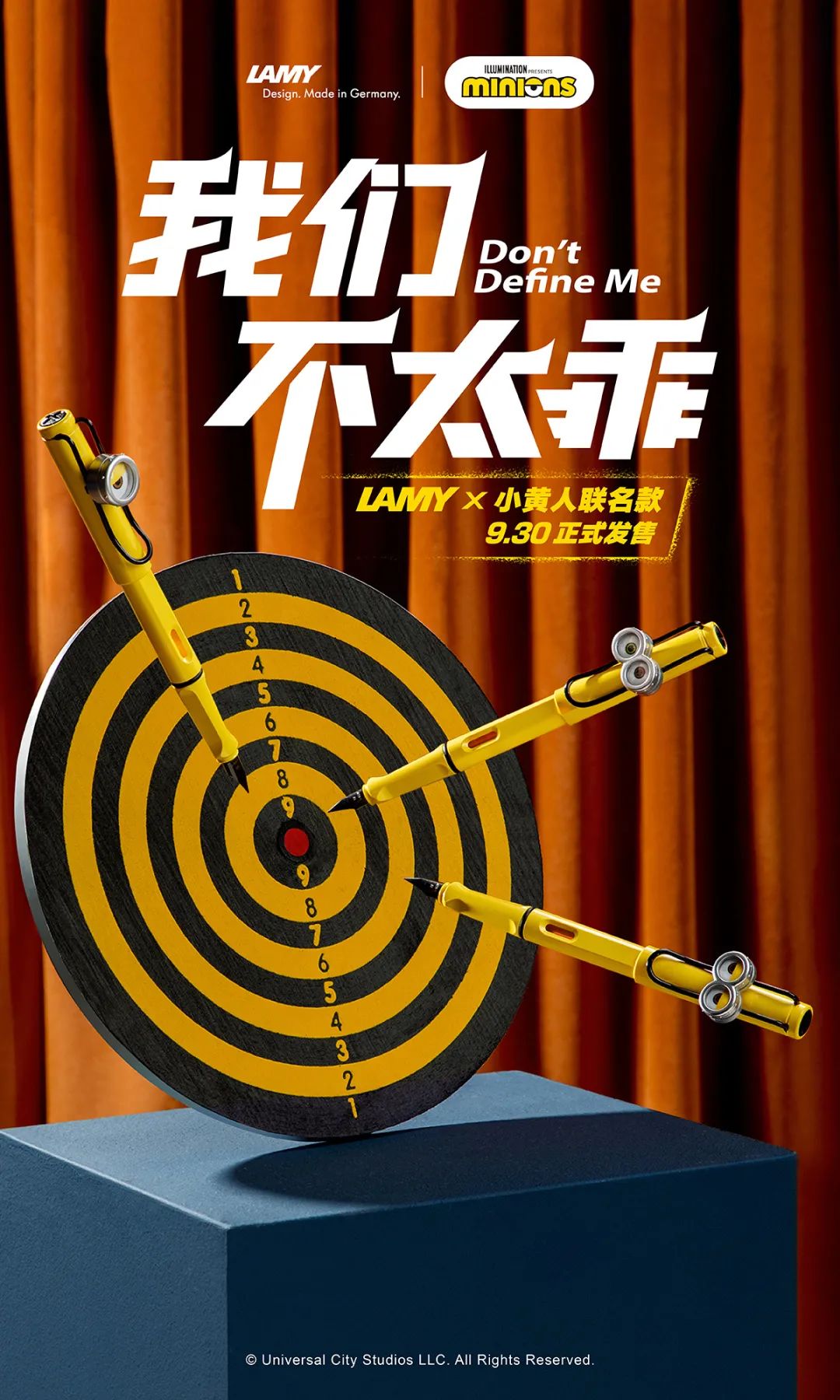 环球影城联名款小黄人钢笔,凌美环球影城联名钢笔