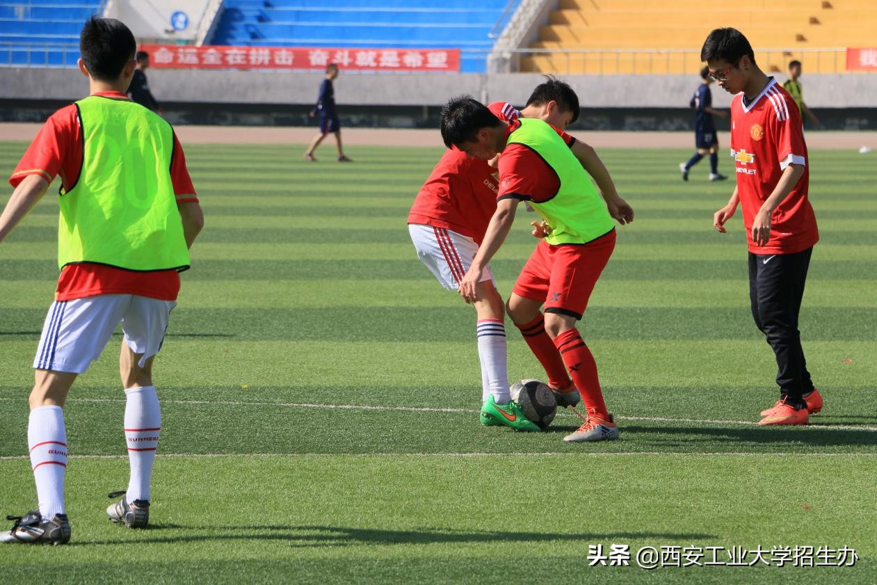 赞！高配温馨宿舍，每年100万创新基金，西安工大这份攻略请收好