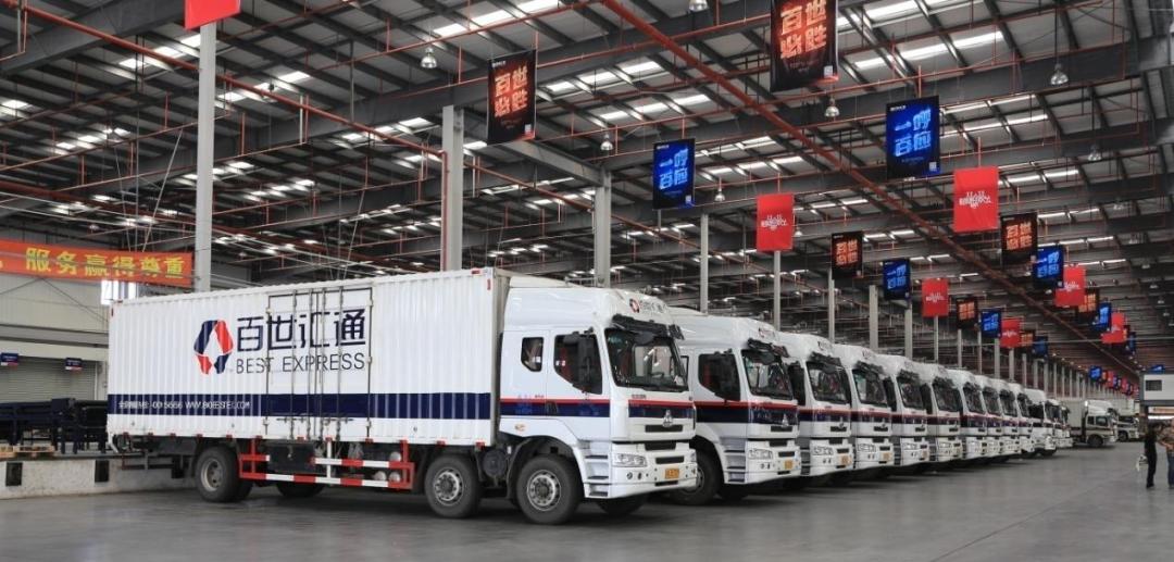 百世汇通2021年利润,2020年10月份百世汇通现在怎么样