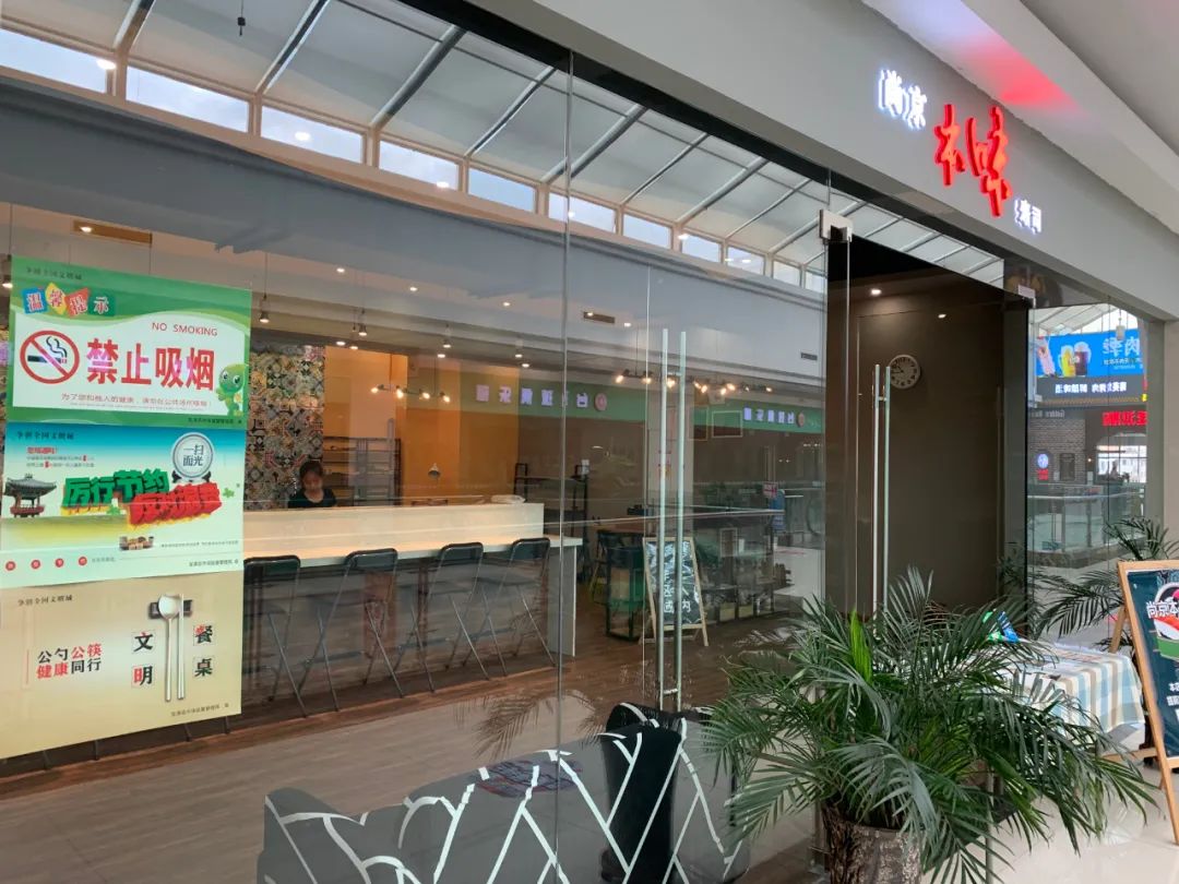 创城进行时补植,创城进行时公约公告