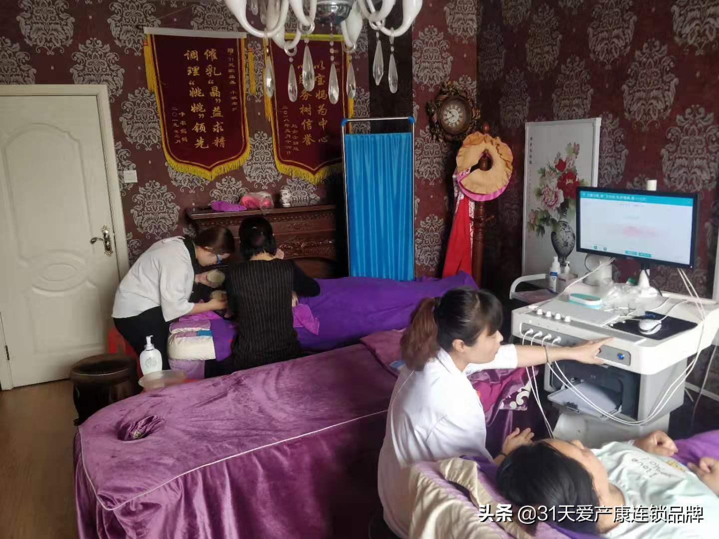 笑尿了是一种病态吗,笑一下尿就出来了怎么治