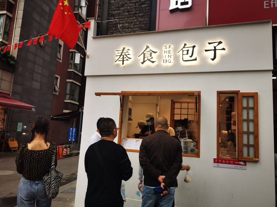 成都宝藏美食,成都东站万科魅力城美食