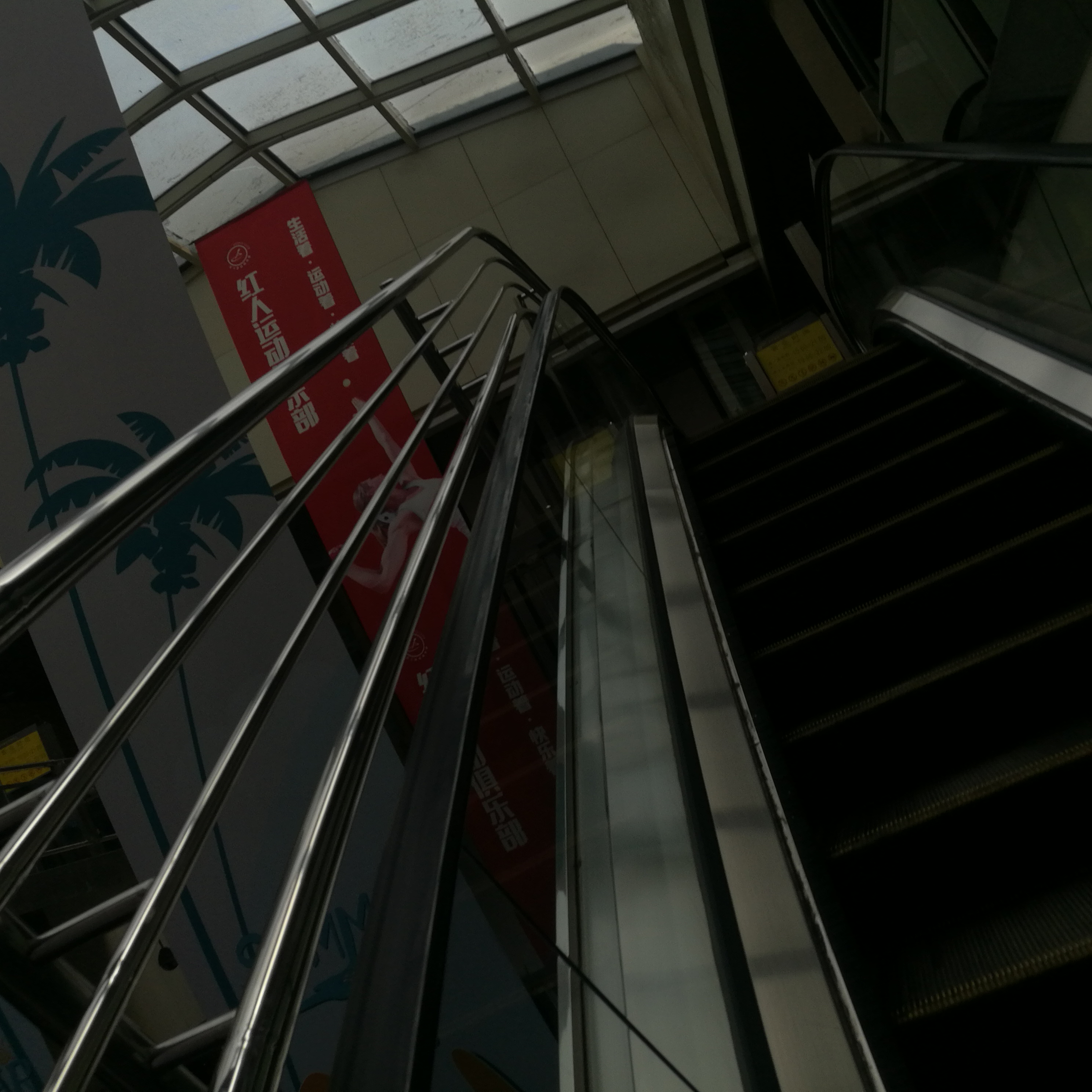 北京市世纪金源购物中心视频介绍,海淀世纪金源购物中心介绍