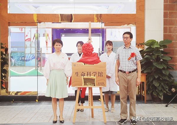 西京学院硕士好考吗,西京学院硕士含金量