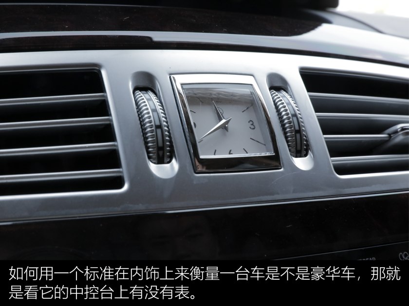 奔驰s3002010款,奔驰s3002017款