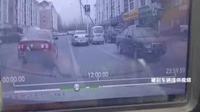 掉头太慢被直行撞,掉头遇到直行车辆恶意加速