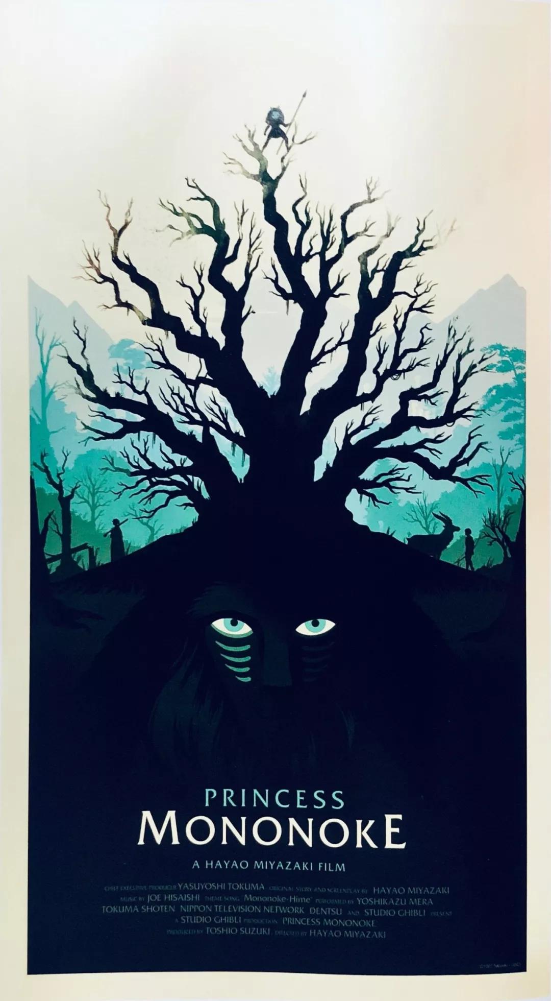 这家公司把海报设计成了艺术品