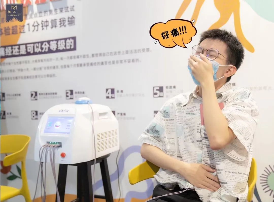 在家看*片A**被老妈撞见,她反手就带我去了个“18禁”场所