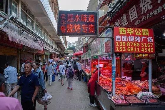 卧虎藏龙里的人情世故,卧虎藏龙金木水火土