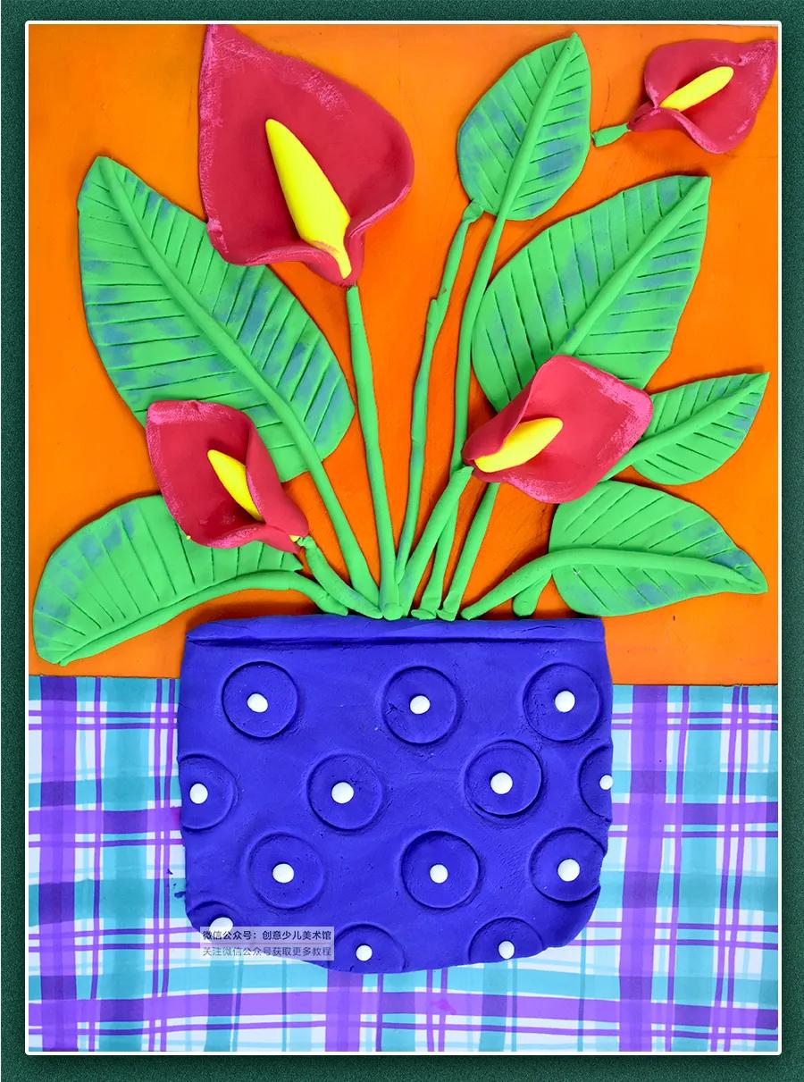 红掌儿童创意画,仙人掌画儿童画教程