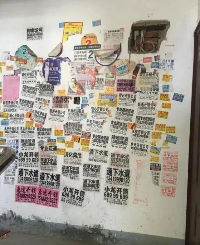 建材市场里开家锁具店怎么样,卖锁具行业怎么样