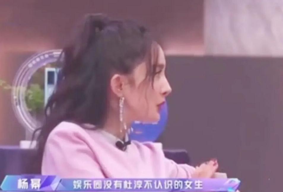 一年赚2个亿被举报,24岁嫁豪门零花钱一年两个亿