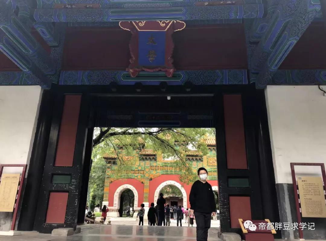 昨天刚沾了文曲星“仙气”儿，这两天学习效果就拉满了