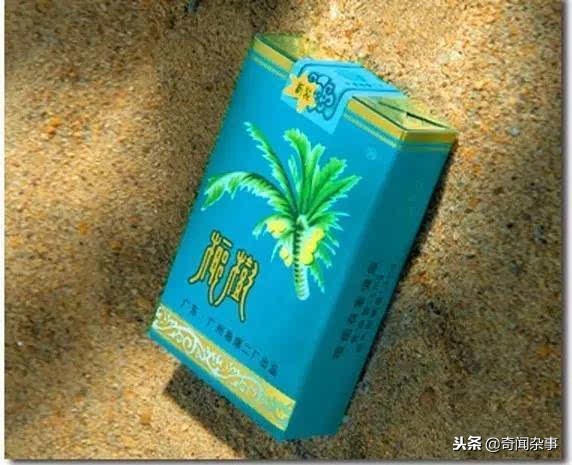 这18种广东香烟，你还有印象吗？你吃过几种呢？