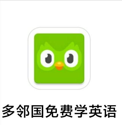 好用的苹果手机app推荐,好用的手机扫描app推荐