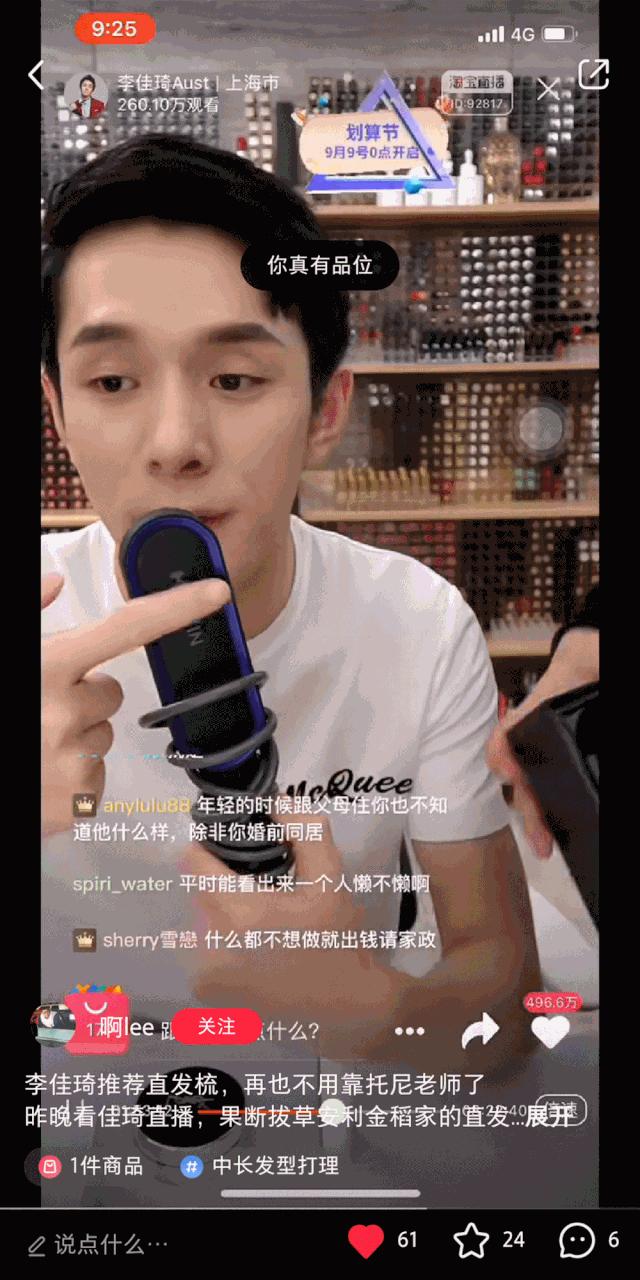 大额头女40岁适合烫什么发型,适合四十岁女人发量少的减龄发型