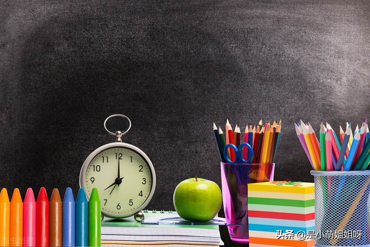 叮咚工资到账,叮咚支付宝已到账