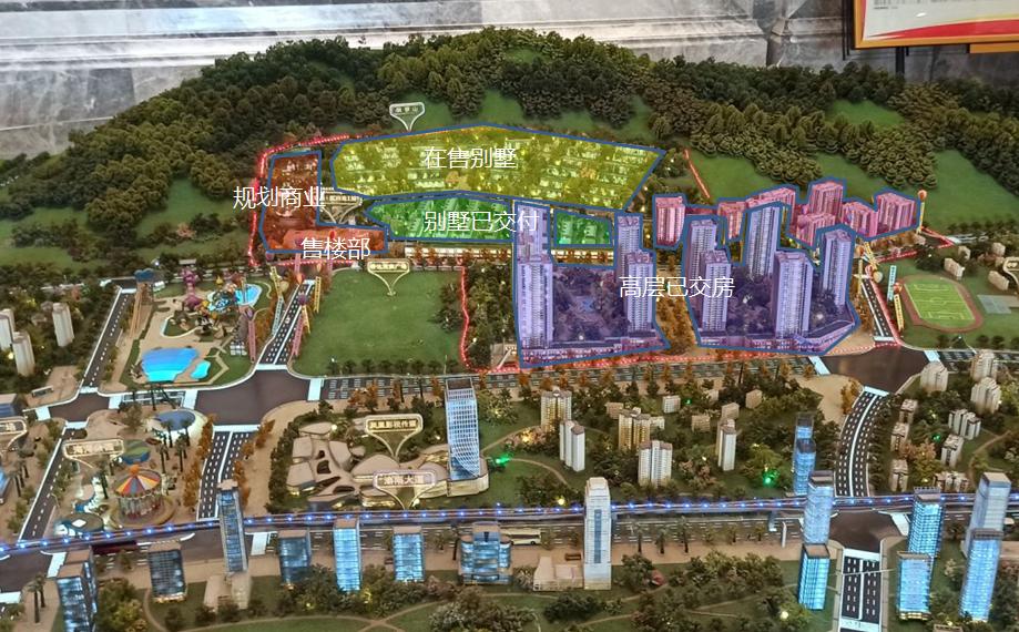 劲爆！重庆核心区惊现150万地铁商圈别墅，居然比高层还便宜？