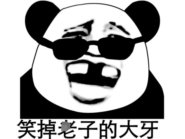 侄女问我：全世界人的头发数量乘起来为什么是0？我百思不得其解